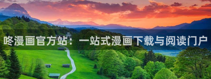 湿乐园51漫画在线观看